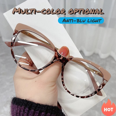 New Fashion TR90 Vintage Cat Eye Σκελετός Anti-Blue Light Fatigue Full Frame Γυναικεία γυαλιά