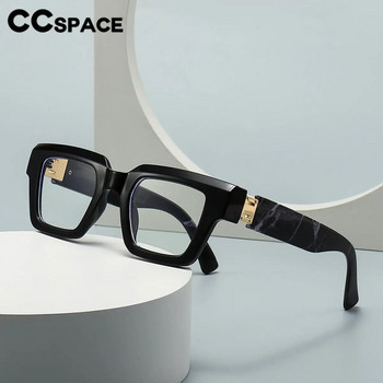 56754 Дизайн на марката Ретро оптична рамка за очила Дамска мода Луксозни крака Антисини компютърни очила Диоптрични очила