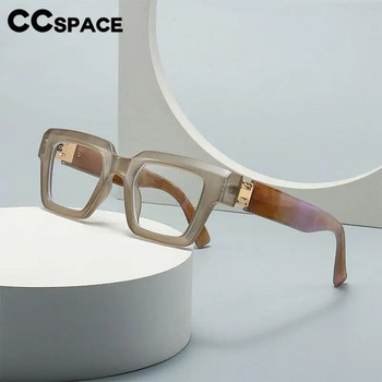 56754 Ρετρό οπτικός σκελετός γυαλιών Γυναικεία πόδια πολυτελείας Μάρκα Σχέδιο Μόδας Αντι Μπλε Γυαλιά Υπολογιστών Συνταγογραφούμενα Γυαλιά