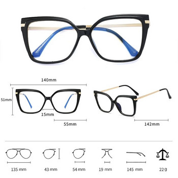 Vintage σκελετοί γυαλιών για γυναίκες Τελευταίες τάσεις της μόδας Τετράγωνοι διάφανοι οπτικοί φακοί Anti Blue Light Clear Eyeglass Luxury