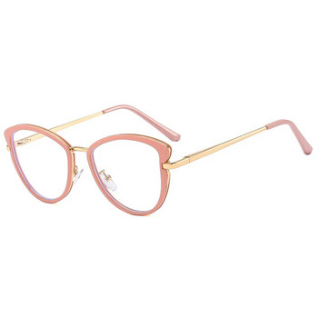 Γυαλιά γυαλιών Cat Eye Σκελετοί Γυναικείων Σχεδιαστών Πολυτελείας Μόδας Μεταλλικά Γυαλιά Αντι Μπλε Φως Γυαλί Προστασίας Ματιών Υπολογιστή