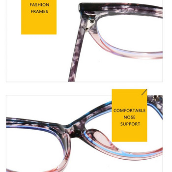 Рамки за очила с животински принт за жени Геймърски очила с котешко око, блокиращи синя светлина Защита от радиация Големи нови очила