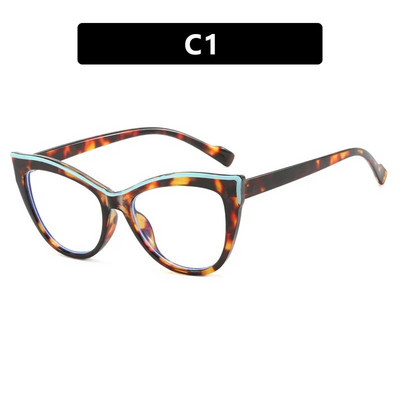 Animal Print Moteriški akinių rėmeliai Cat Eye Žaidimų akiniai Mėlyna šviesa Blokuojantys nuo Radiacijos Apsauginiai Akiniai Dideli nauji