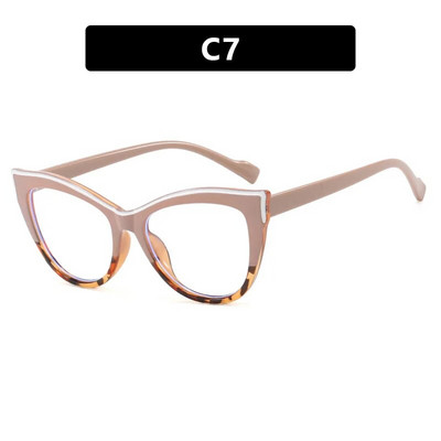 Animal Print Moteriški akinių rėmeliai Cat Eye Žaidimų akiniai Mėlyna šviesa Blokuojantys nuo Radiacijos Apsauginiai Akiniai Dideli nauji