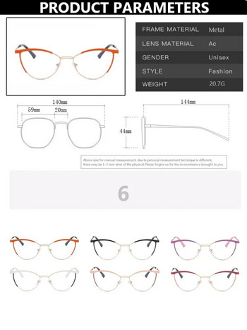 2023 г. Дамски рамки за очила с котешко око, дизайнерски дизайнерски рамки за оптични очила, големи размери, прозрачни INS очила