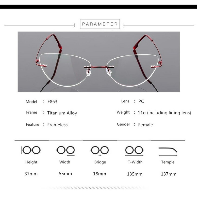 Sieviešu briļļu ietvars no titāna sakausējuma bez malām, sieviešu īpaši vieglie kaķu acu briļļu ietvari, recepšu presbiopija, optiskā tuvredzība