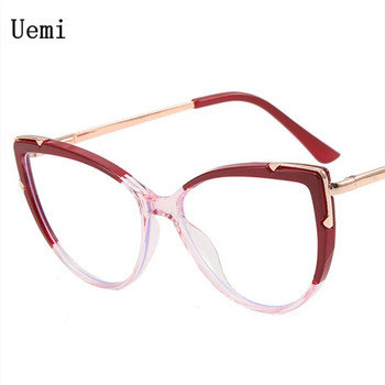 2023 Νέος ρετρό μόδας Anti Blue Light γυαλιά γυαλιών Cat Eye Σκελετός για γυναικεία γυαλιά TR90 Υψηλής ποιότητας Clear Lens Reading Trending γυαλιά