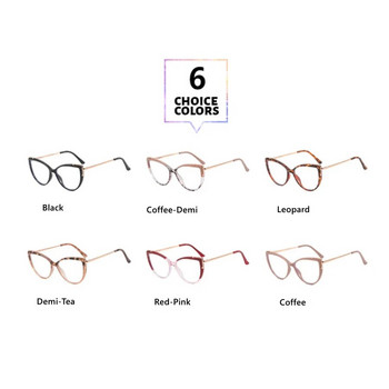 2023 Нова ретро модна рамка за очила с котешко око против синя светлина за жени TR90 Висококачествени прозрачни лещи, актуални очила за четене