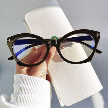 Cat Eye τετράγωνο Anti-Blue Light Γυαλιά ΜόδαΔιαφανή γυαλιά οράσεως Μαύρα Σκελετοί Ανδρικά Γυναικεία Retro Optical Spectacle Υπολογιστής