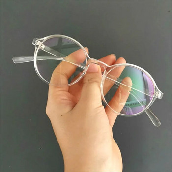 НОВА модна дамска рамка за очила Мъжка рамка за очила Vintage Кръгла прозрачна рамка за очила Оптична рамка за очила Прозрачна
