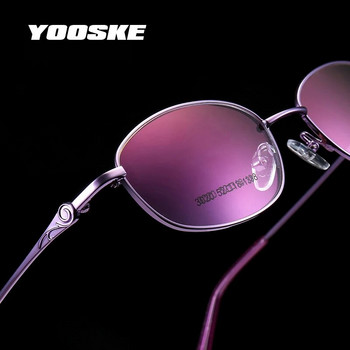 YOOSKE Дамски очила с оптична рамка Очила от титаниева сплав Дамски малки овални рамки за очила Дамски метални очила с IP покритие