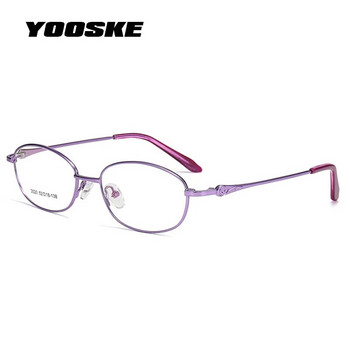 YOOSKE Γυναικεία γυαλιά οπτικού σκελετού Γυαλιά από κράμα τιτανίου Γυαλιά γυαλιά γυαλιά από κράμα τιτανίου Γυναικεία μικρά οβάλ σκελετοί γυαλιών Γυναικεία επιμετάλλωση μεταλλικά γυαλιά