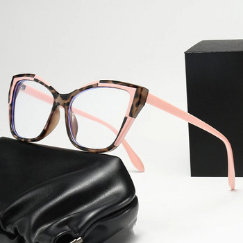 Γυαλιά γυαλιά Cat Eye Σχέδιο Γυναικεία Γυαλιά Σκελετοί Γυαλιά που μπλοκάρουν το μπλε φως Γυναικεία μόδα γυαλιά φίλτρου μπλε ακτινοβολίας