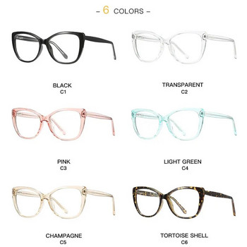 Gmei Optical Fashion Women Cat Eye Glasses Frame Transparent Clear Female Miopia Prescription Specculars Frames 2005
