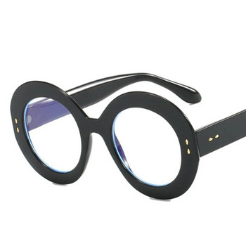 Πολύχρωμοι σκελετοί γυαλιών γυαλιών για γυναίκες Μοντέρνα στρογγυλά υπερμεγέθη οπτικοί φακοί Γυναικεία γυαλιά μόδας γυαλιά ηλίου Γυναικεία γυαλιά