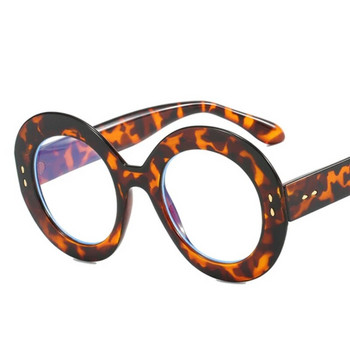 Цветни рамки за очила за жени Модерни кръгли големи оптични лещи Дамски очила Модни слънчеви очила Дамски очила