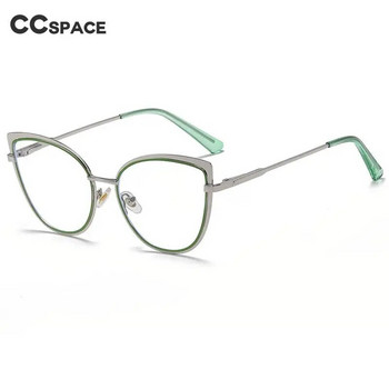 54843 Дамски класически анти-синя светлина рамка за очила Пружинна панта Модни метални оптични рамки котешко око Компютърни очила