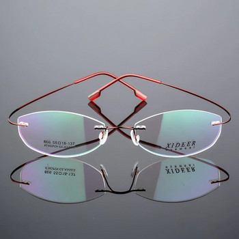 Πλαίσιο γυαλιών χωρίς σκελετό από κράμα τιτανίου Super Stretch Μεταλλικά γυαλιά γυαλιά σκελετό Γυαλιά υπολογιστή για γυναίκες άνδρες Unisex
