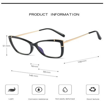 Винтидж метална квадратна анти-синя рамка за очила Дамски модни удобни компютърни очила Женски прозрачни Oculos Feminino