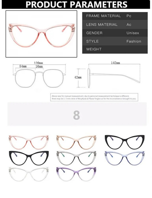 Jauns Retro kaķu acu briļļu ietvars sievietēm Zīmols Vintage Trend Anti-blue Light Brilles Caurspīdīgs ietvars Miopijas brilles