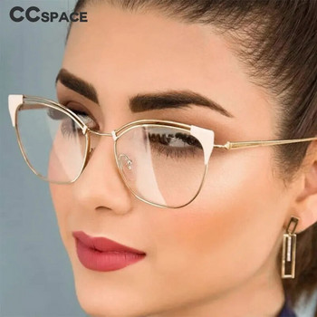 45892 Дамски метални рамки за очила с котешки уши Анти синя светлина Оптични модни компютърни очила