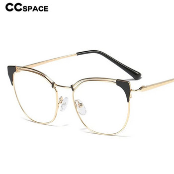 45892 Дамски метални рамки за очила с котешки уши Анти синя светлина Оптични модни компютърни очила
