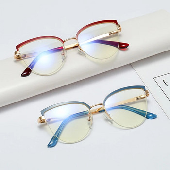 Винтидж котешко око Анти-синя светлина Метални рамки за очила Оптични компютърни очила Дамски очила Модни очила Очила