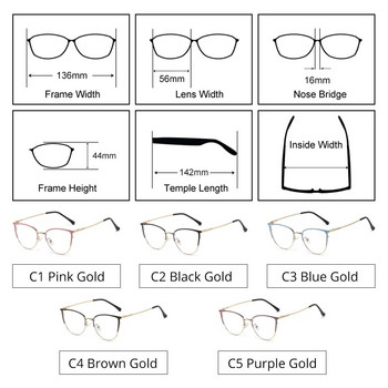 Σχεδιαστής Γυναικείο Μεταλλικό Σκελετός Γυαλιών Γυαλιά Αντι Μπλε Γυαλιά Γυναικεία Ρετρό Γάτα Μάτι 0 Διόπτρας Οπτικά Γυαλιά Σκελετός Vintage Γυναικείο
