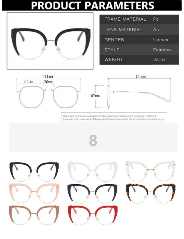 Kvalitatīvas Cat Eye pusrāmja lielizmēra rāmja brilles Anti-blue Light 2023 New Brilles Frame Ins Retro Trend Fashion Brilles 2023