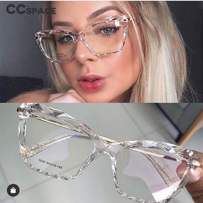 H45591 Дамска модна рамка в диамантен стил Квадратни рамки за очила Оптични компютърни очила