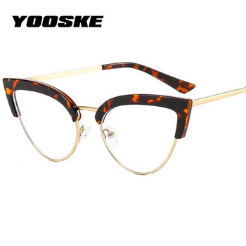 YOOSKE Σέξι κόκκινα γυαλιά γάτας Σκελετοί Γυναικεία οπτικά γυαλιά οράσεως μπλε φωτός για γυναικεία μοντέρνα γυαλιά υπολογιστή
