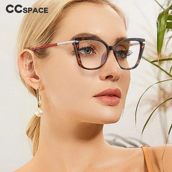 56772 Нова модна оптична рамка за очила котешко око Квадратна голяма антисиня компютърна очила Диоптрични очила