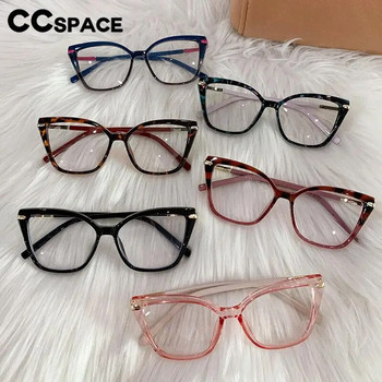 56772 Нова модна оптична рамка за очила котешко око Квадратна голяма антисиня компютърна очила Диоптрични очила