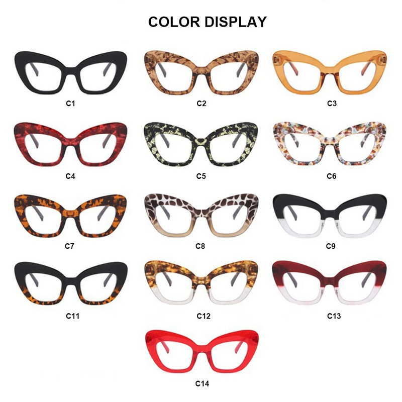 Cat Eye Anti Blue Light Briļļu ietvars Sieviešu Lielizmēra Vintage Caurspīdīgs Lens Leopard Briļļu ietvars Datoram Recepšu Brilles