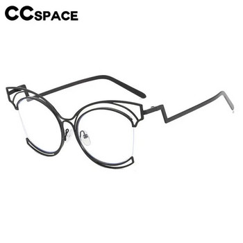 56755 Нова полурамка с издълбана оптична рамка за очила Дамска мода Котешко око Метално плоско огледало Прозрачни очила с къдри крака