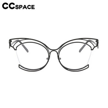 56755 Нова полурамка с издълбана оптична рамка за очила Дамска мода Котешко око Метално плоско огледало Прозрачни очила с къдри крака