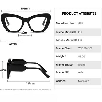 2022 Νέα γυαλιά υπολογιστή Cat Eye Γυναικεία μόδα Επώνυμα Διαφανή γυαλιά φακών για θηλυκά συνταγογραφούμενα οπτικά πλαίσια Leopard