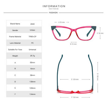Модни дамски рамки за очила в стил котешко око, блокиращи синя светлина Дамски сладки рамки за очила с рецепта за късогледство 2040