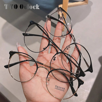 Винтидж кръгли очила, женски, без диоптрична рецепта, прозрачни лещи, рамка за дамски очила, тенденция за 2022 г. Оптична рамка за късогледство