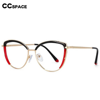 54278 Пластмасови титаниеви нулеви очила Анти синя светлина Рамки за оптични очила Дамски модни компютърни очила Tr90