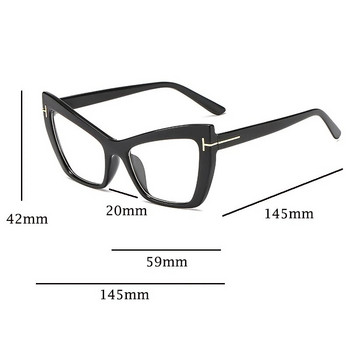 Винтидж нови декоративни очила с котешко око Дамски модни пластмасови прозрачни прозрачни компютърни очила с рамка за очила