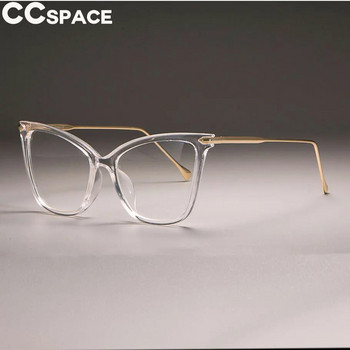45077 Дамски рамки за очила с котешки очи за жени Секси огромни дизайнерски оптични очила с метална рамка Модни очила