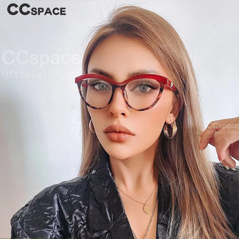 45490 Дамски вежди Квадратни рамки Дамски маркови дизайнерски оптични модни очила Компютърни очила