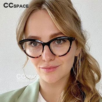 45490 Γυναικεία φρύδια τετράγωνα πλαίσια Γυναικείες επώνυμα σχεδιαστές οπτικά γυαλιά οράσεως μόδας Γυαλιά υπολογιστή