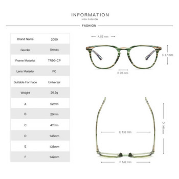 Класически TR90 блокиращи синята светлина Дамски очила с рамка за радиационна защита Очила Дамски прозрачни модни очила 2059