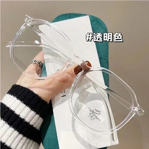 Koreja TR90 prozirne naočale za žene s velikim okvirom za naočale Ženske modne prozirne naočale bez recepta Zero Optic