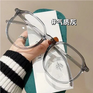Koreja TR90 prozirne naočale za žene s velikim okvirom za naočale Ženske modne prozirne naočale bez recepta Zero Optic