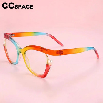 56633 Дизайн на марката Перлена украса Дамска оптична рамка за очила Модни очила с котешко око Анти сини очила Диоптрични очила