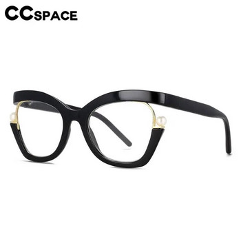 56633 Дизайн на марката Перлена украса Дамска оптична рамка за очила Модни очила с котешко око Анти сини очила Диоптрични очила