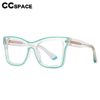 56624 Нова ацетатна рамка за очила Модна прозрачна двуцветна оптична рамка за очила с пружинна панта Антисини компютърни очила